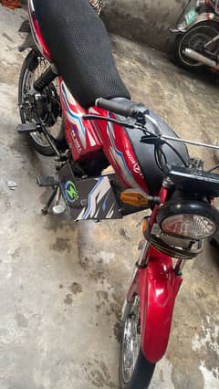 Pakzone EV Bike
