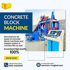 Concrete Block, Paver, & Tuff Tile Making Machine for Sale in Pakista