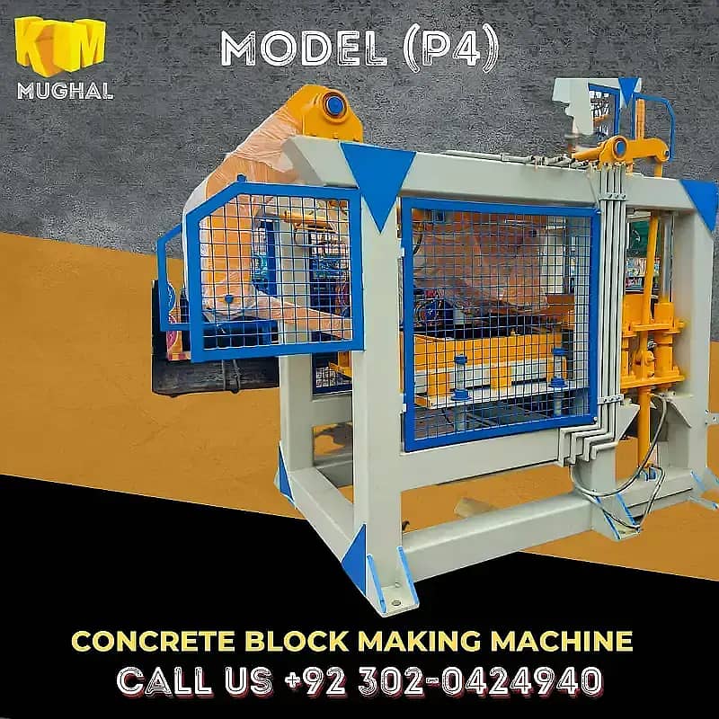 Automatic Cement Brick & Blocks Making Machine / Paver Blocks Machine 2