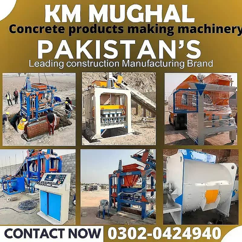 Automatic Cement Brick & Blocks Making Machine / Paver Blocks Machine 4