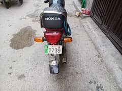 CD