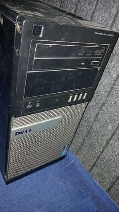 CPU for sale