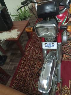 Honda CD 70