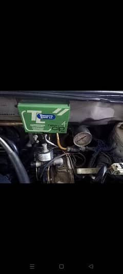 CNG
