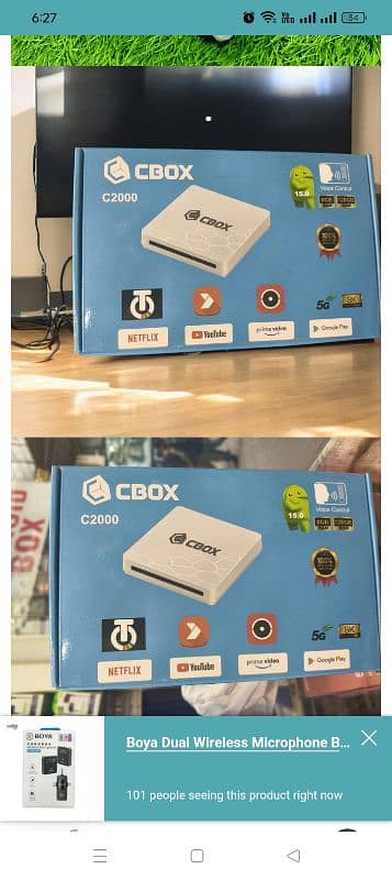 C2000 CBOX ANDROID TV BOX 1