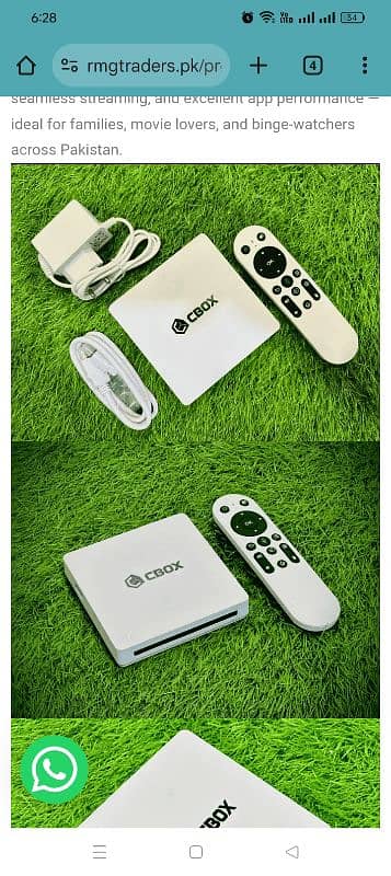 C2000 CBOX ANDROID TV BOX 2