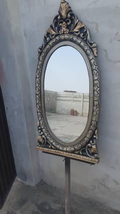 decoratied