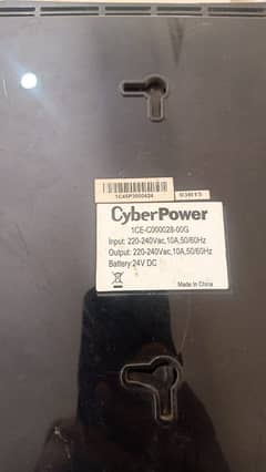 cyberpower 24 voult