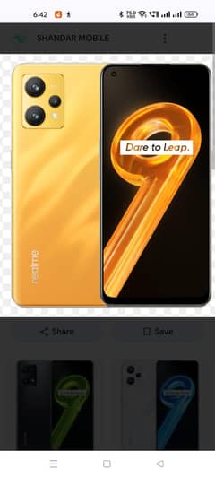 Realmi
