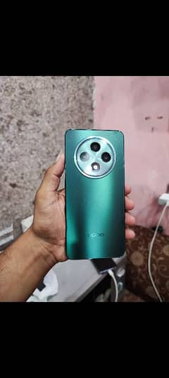 OPPO