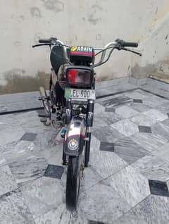 Honda CD 70 2019 model