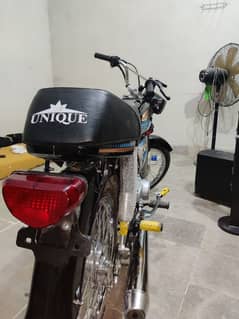 extreme plus ud 70 2025