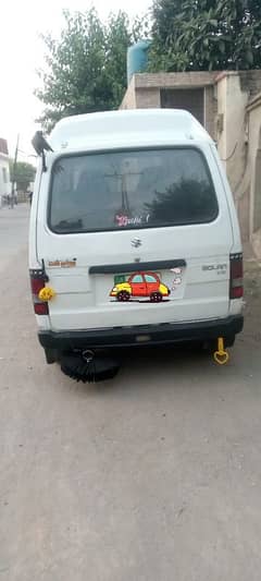 Suzuki Bolan 2011