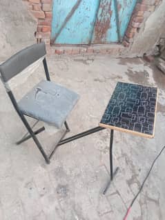 chair