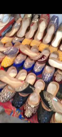 Dawood collection