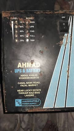 ups 1000 watts
