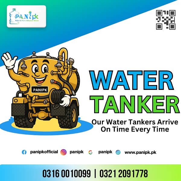 WATER TANKER / WATER SUPPLY TANK / Clean & Safe Water / Tanker Service 3