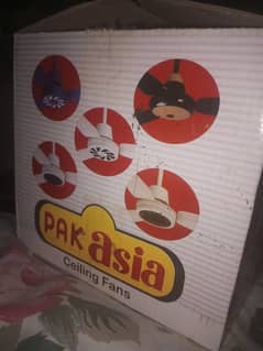 pak