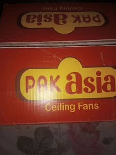 pak
