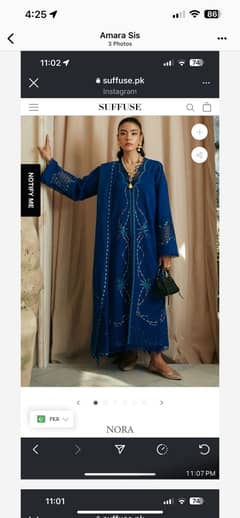 Stylish Kataan silk
