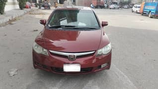 Honda Civic VTi Oriel Prosmatec 2011