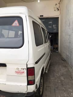 Suzuki Bolan 2015 For Sale Orginal Condition