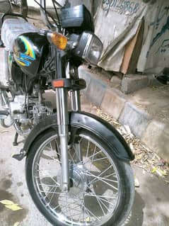 super