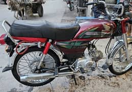 Honda CD70 2022