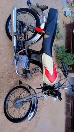 Fresh bike