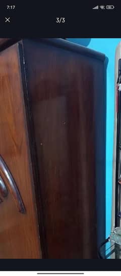 used