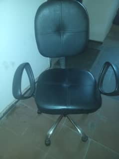 chair for sale