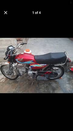bike for sale