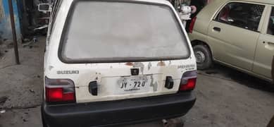 Suzuki Mehran VXR 2006