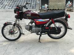 roadprince cc70 2021