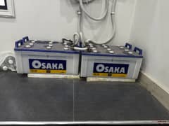 Osaka ki 4 batteries For Sale