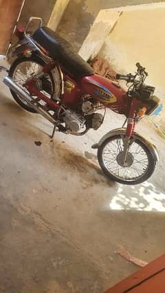 Yamaha 2010 model up for sale