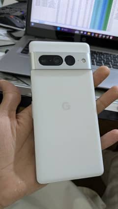 Pixel