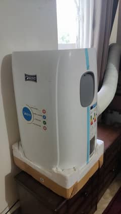 Portable ac