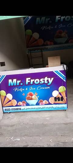 Running Business for sale