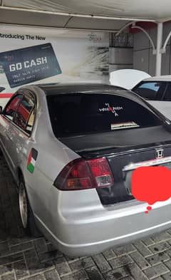 HONDA