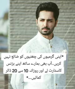 rozan ky 5000 Sy 10000 kamy