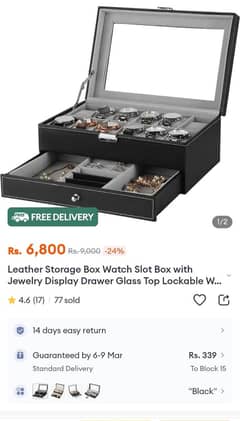 Leather Storage Watch box 12 slot