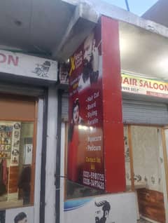 sighn board