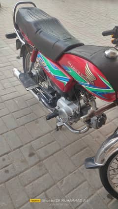Honda cd 70