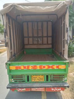 Suzuki pickup for sale 2015