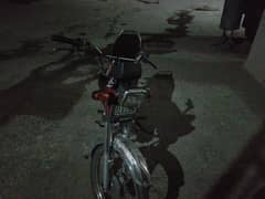 70cc 2018