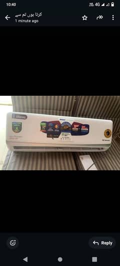 Orient AC DC inverter 1.5 ton 0320=5680=250 my WhatsApp