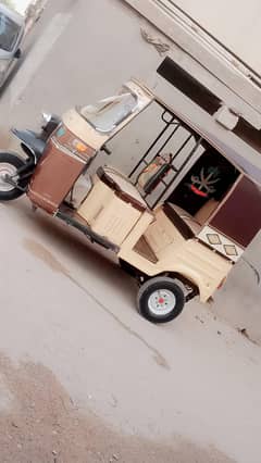 New condition