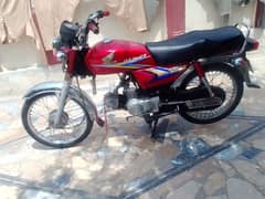 CD 7t 70cc
