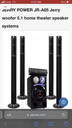 Home Theater 5 speaker